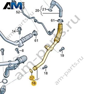 Шланг системы охлаждения VAG 057121667BКупить шланг системы охлаждения 057121667B для Фольксваген/Ауди/Шкода на выгодных условиях