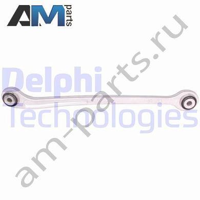 Нижний правый продольный рычаг DELPHI (TC2481) на Mercedes S-klasse 2005-2013 V (W221)