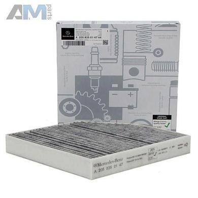 Фильтр салона A205835014764 на Mercedes C-Class W205 63 AMG