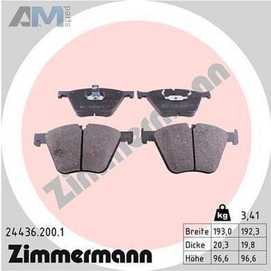 Передние тормозные колодки (24436.200.1) ZIMMERMANN на BMW X5 (F15) M50dX
