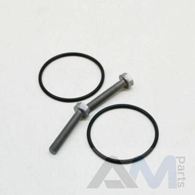 Ремкомплект насоса Haldex для Volkswagen Caravelle T6 0CQ598305