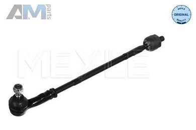 Поперечный левый задний рычаг (1160500286) MEYLE для Audi A4 (B9) 2019-2025