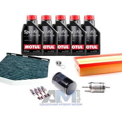 Набор ТО-2/4 для Фольксваген Джетта 2.0 TSI 200 л.с. с маслом Motul 5W30