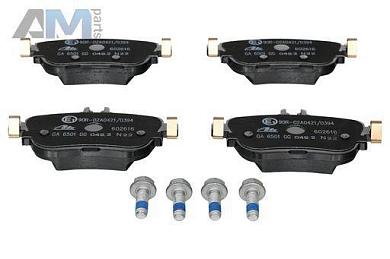Задние тормозные колодки (13.0460-2616.2) ATE для Mercedes E-Class W213 E200D/E200