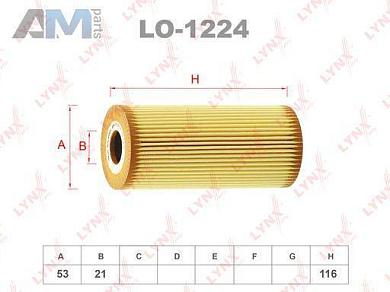 Масляный фильтр LO1224 (LYNXauto) для автомобилей MBОформить заказ на масляный фильтр LO1224 производства LYNXauto для Мерседес по специальной цене