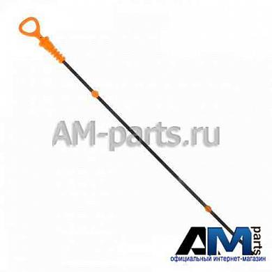 Масляный щуп Гольф 1.6 MPI 06A115611R