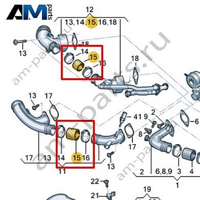 Шланг VAG 06M129967Купить шланг 06M129967 для Фольксваген/Ауди/Шкода по минимальной цене