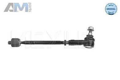 Рулевая тяга правая (1160300014) MEYLE для Audi Q7 (4L) 2007-2015