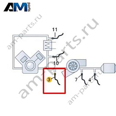 Датчик температуры ОГ VAG 04L919529DКупить датчик температуры ОГ 04L919529D Фольксваген/Ауди/Шкода- минимальная цена