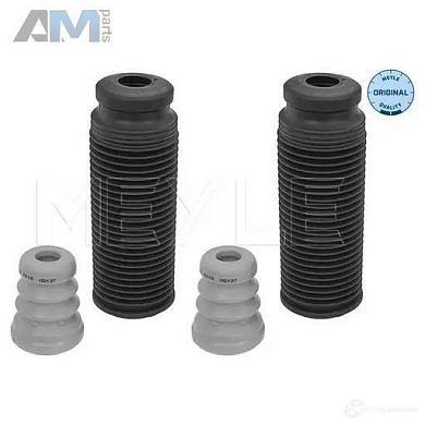 Комплект пыльников и отбойников (1006400018) MEYLE Audi Q7 (4L) 2007-2015