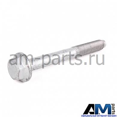 Болт с шестигр. гол. (комби) для автомобилей концерна VAG N10141003Заказать оригинальный болт с шестигр. гол. (комби) для Volkswagen-Audi-Skoda N10141003- Доставка за МКАД