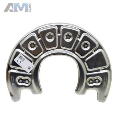 Защита суппорта передняя левая правая на Mercedes E W213 (2016-2023) A2054210320