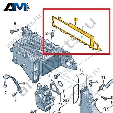 Уплотнитель VAG 03N129717BКупить уплотнитель 03N129717B для Фольксваген/Ауди/Шкода- минимальная цена