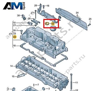 Манжетное уплотнение VAG 04L103070CКупить манжетное уплотнение 04L103070C Фольксваген/Ауди/Шкода по минимальной цене