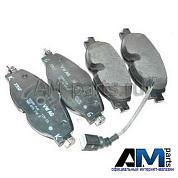 Передние тормозные колодки ZIMMERMANN 25683.200.2 для Volkswagen Tayron 2022-2025