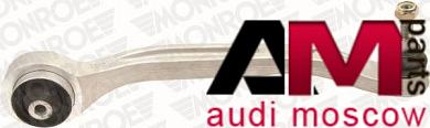 Направляющий рычаг правый Ауди A6 (С6) L29585 Mahle/Knecht