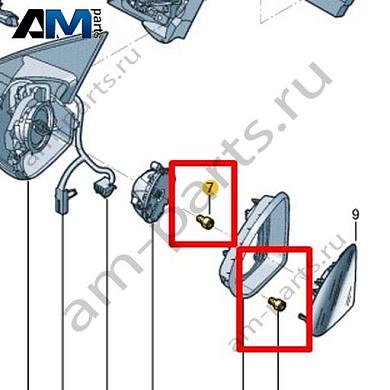 Комплект крепежа для зеркала заднего вида Volkswagen Jetta VII 2020-2024 17A898011Купить комплект крепежа для зеркала заднего вида 17A898011 Фольксваген Джетта VII 2020-2024 на выгодных условиях