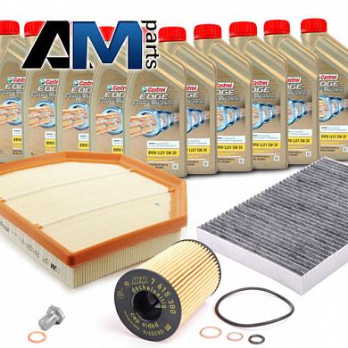 Набор ТО-1/3 для BMW 5 серия F10 M5