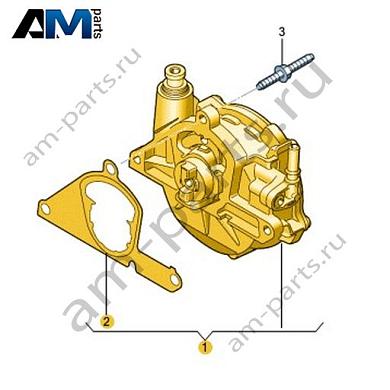 Электрический вакуумный насос VAG 0XW145100AКупить электрический вакуумный насос 0XW145100A Фольксваген/Ауди/Шкода- выгодные цены