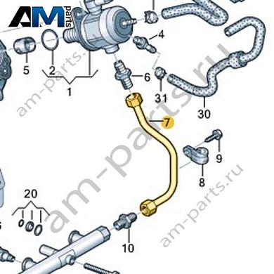 Топливопровод VAG 06K127501JКупить топливопровод 06K127501J Фольксваген/Ауди/Шкода- спец. Цена