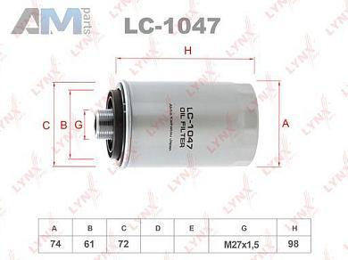 Масляный фильтр LYNX для Tiguan (2012-2016) 2.0 TFSI (200 л.с.) CAWB CCTA CCZA LC-1047