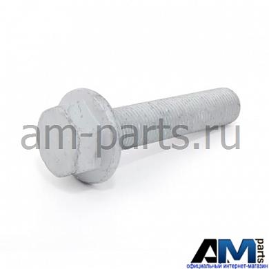 Болт с шестигранной головкой для автомобилей концерна VAG WHT001760Заказать болт с шестигранной головкой для VAG WHT001760- Официальная поставка с дилерского склада