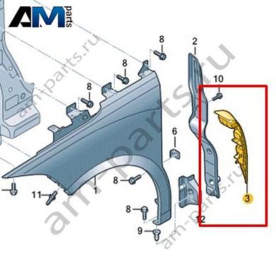 Накладка Volkswagen id-Buzz 2023-2024 1T3821169Купить накладку 1T3821169 Фольксваген id-Buzz 2023-2024 на выгодных условиях
