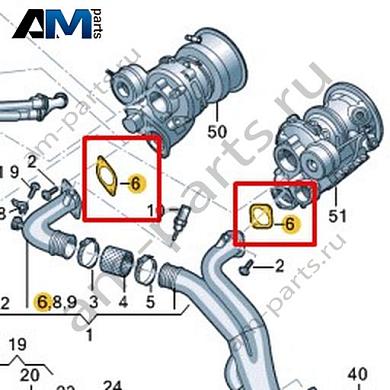 Уплотнитель VAG 06M133594DКупить уплотнитель 06M133594D Фольксваген/Ауди/Шкода- акция