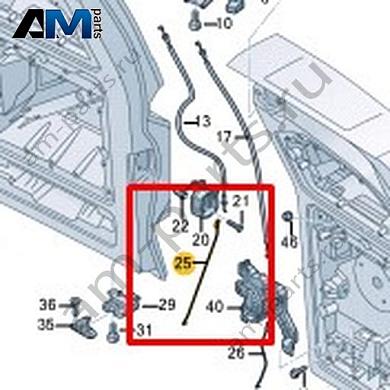Тяга Volkswagen id-Buzz 2023-2024 1T5829218Купить тягу 1T5829218 Фольксваген id-Buzz 2023-2024- бесплатная доставка
