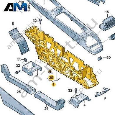 Центральная консоль Volkswagen id4/id5 2021-2024 11A863241Купить центральную консоль 11A863241 Фольксваген id4/id5 2021-2024- выгодные цены