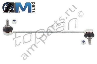 Стойка стабилизатора передняя правая TOPRAN (501001) для BMW X3 E83 2006-2010