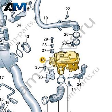 Клапан рециркуляции VAG 057145829EКупить клапан рециркуляции 057145829E на Фольксваген/Ауди/Шкоду- бесплатная доставка