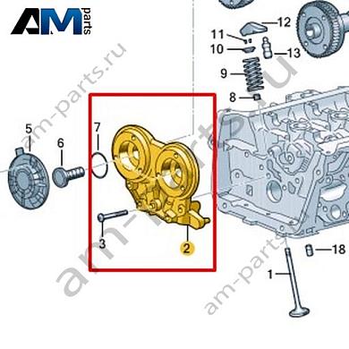Опорный кронштейн VAG 06N103166AКупить опорный кронштейн 06N103166A Фольксваген/Ауди/Шкода- бесплатная доставка
