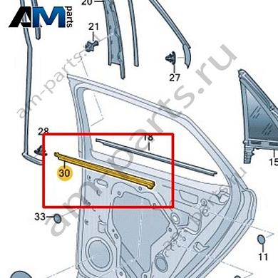 Уплотнитель паза стекла Volkswagen id3 2020-2024 10A839480Купить уплотнитель паза стекла 10A839480 Фольксваген id3 2020-2024- спец. Цена