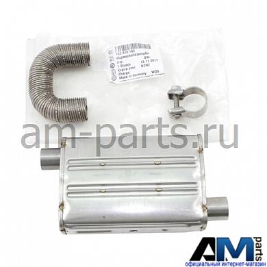 Глушитель для автомобилей концерна VAG 1K0819193Заказать оригинальный глушитель для Ауди-Фольксваген-Шкода 1K0819193- Гарантия наличия