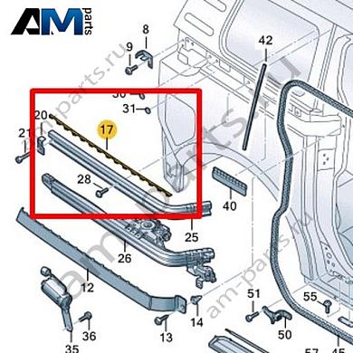 Адаптер Volkswagen id-Buzz 2023-2024 1T3843758BКупить адаптер 1T3843758B на Фольксваген id-Buzz 2023-2024- минимальная цена