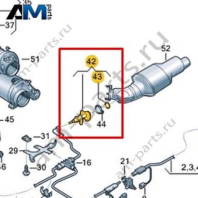 Форсунка для впрыска восстановителя VAG 059131113GКупить форсунку для впрыска восстановителя 059131113G Фольксваген/Ауди/Шкода- спец. Цена
