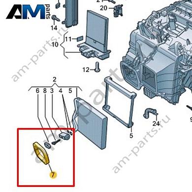 Уплотнитель Volkswagen id3 2020-2024 1EA819037Купить уплотнитель 1EA819037 для Фольксваген id3 2020-2024- гарантия наличия