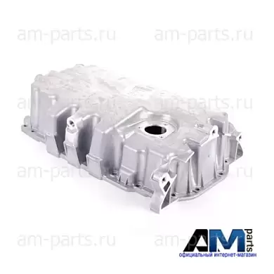 Масляный поддон Tiguan I (2007-2011) 2.0TDI 03G103603AD