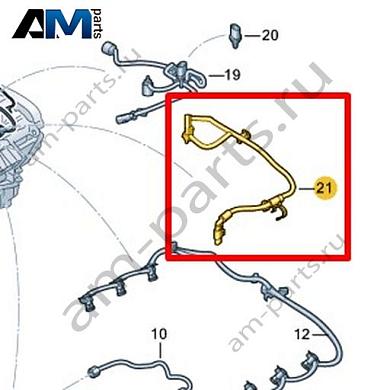 Обратный трубопровод VAG 0XW201220DКупить обратный трубопровод 0XW201220D Фольксваген/Ауди/Шкода- гарантия наличия