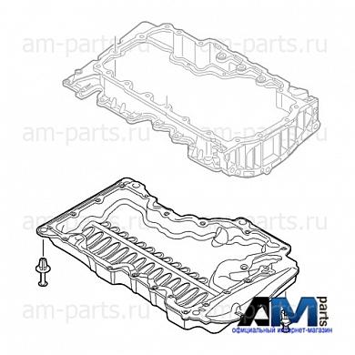 Крышка масляного поддона для автомобилей концерна VAG 04L103660DКупить оригинальную крышку масляного поддона для VAG 04L103660D- Запчасти от дилера