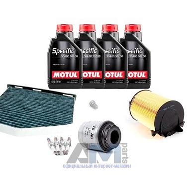Набор ТО-2/4 для Фольксваген Пассат В7 1.4 TSI 122 л.с. с маслом Motul 5W30