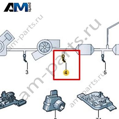 Датчик NOx для контроля токсичности ОГ VAG 04L907807AAКупить датчик NOx для контроля токсичности ОГ 04L907807AA на Фольксваген/Ауди/Шкоду- спец. Цена
