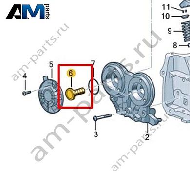 Управляющий клапан VAG 06N109257Купить управляющий клапан 06N109257 на Фольксваген/Ауди/Шкоду- бесплатная доставка