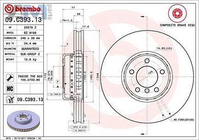 Передние тормозные диски 348X36 (09.C393.13) Brembo для BMW 5 Серии (E60) 535d