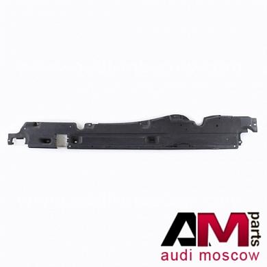 Обшивка днища на Audi 7L8825211EКупить оригинальную обшивку днища для Audi 7L8825211E- Детали от дилера