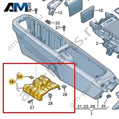 Кронштейн Volkswagen id3 2020-2024 10A863525Купить кронштейн 10A863525 на Фольксваген id3 2020-2024 на выгодных условиях