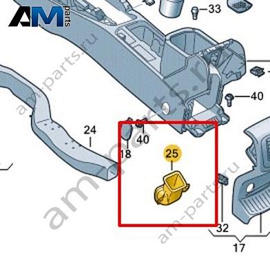 Воздуховод Volkswagen T-Roc 2018-2024 2GA863250Купить воздуховод 2GA863250 Фольксваген Т-рок 2018-2024- бесплатная доставка