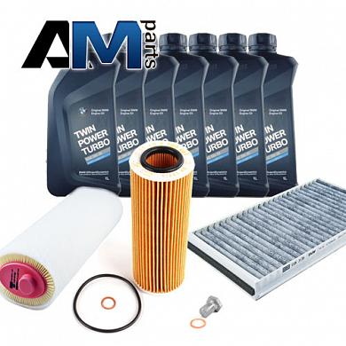 Комплект ТО-1/3 на BMW 5 серия E60 530d M57N2