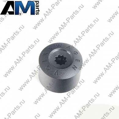Колпачок секретки колеса Polo 3C06011739B9
